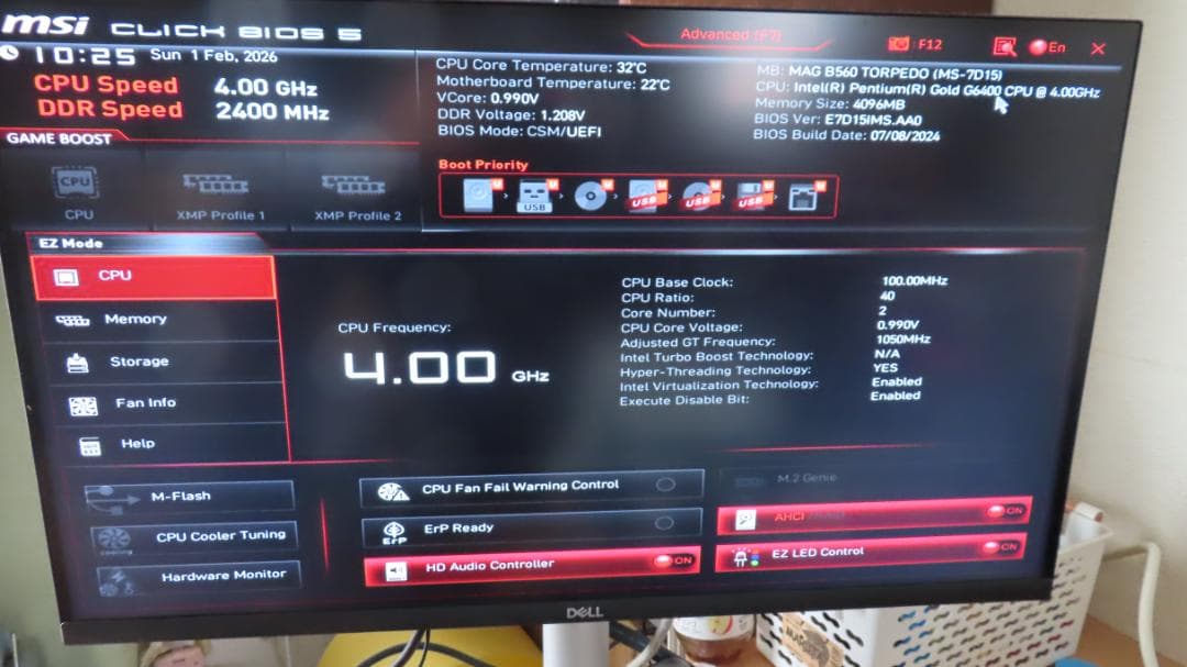 MAG B560 TORPEDO G6400 ジャンク