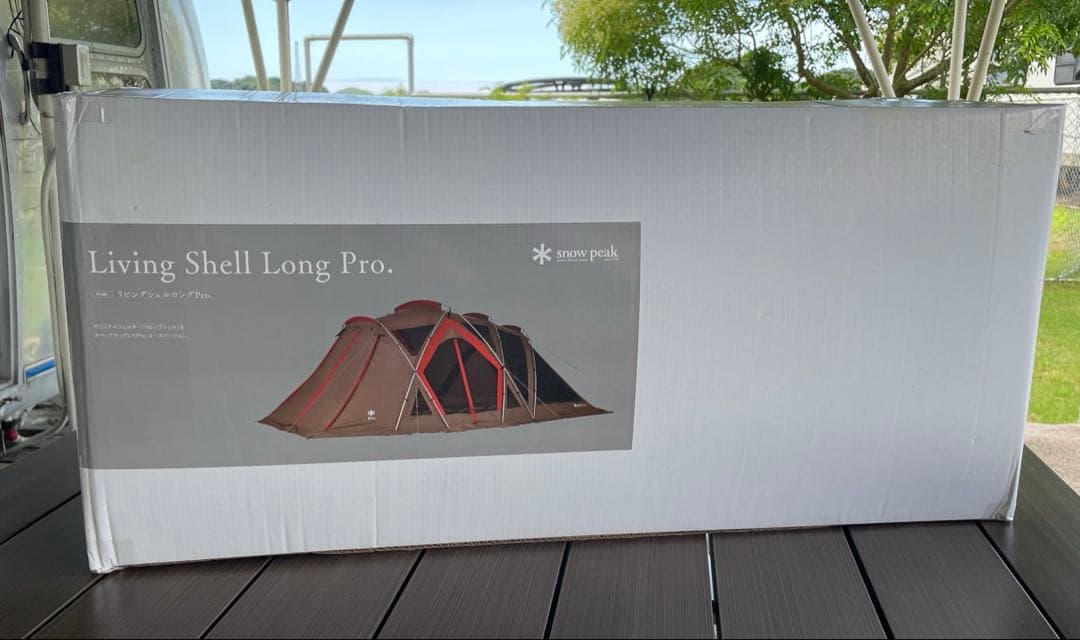 【新品未使用】スノーピーク リビングシェルロングpro.