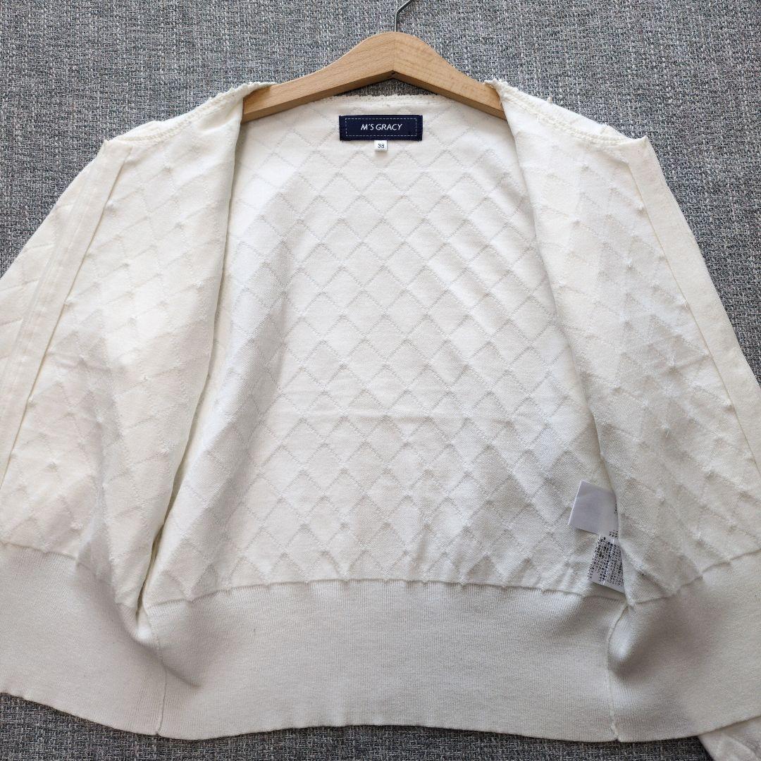 エムズグレイシー　近年モデル　キルティング　カーディガン　パール　春秋冬