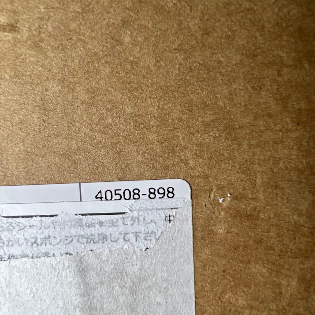 staubストウブ グランドココット ラウンド ブラック 20cm 鍋 IH対応