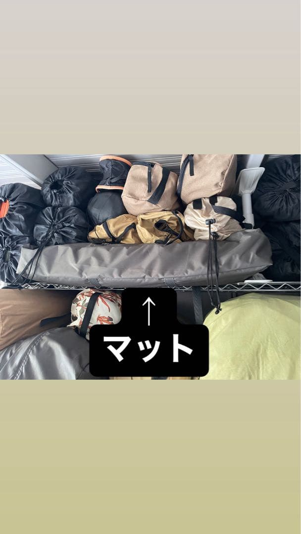 ゼインアーツ　ロロ　フロアマット＋フットプリント付き