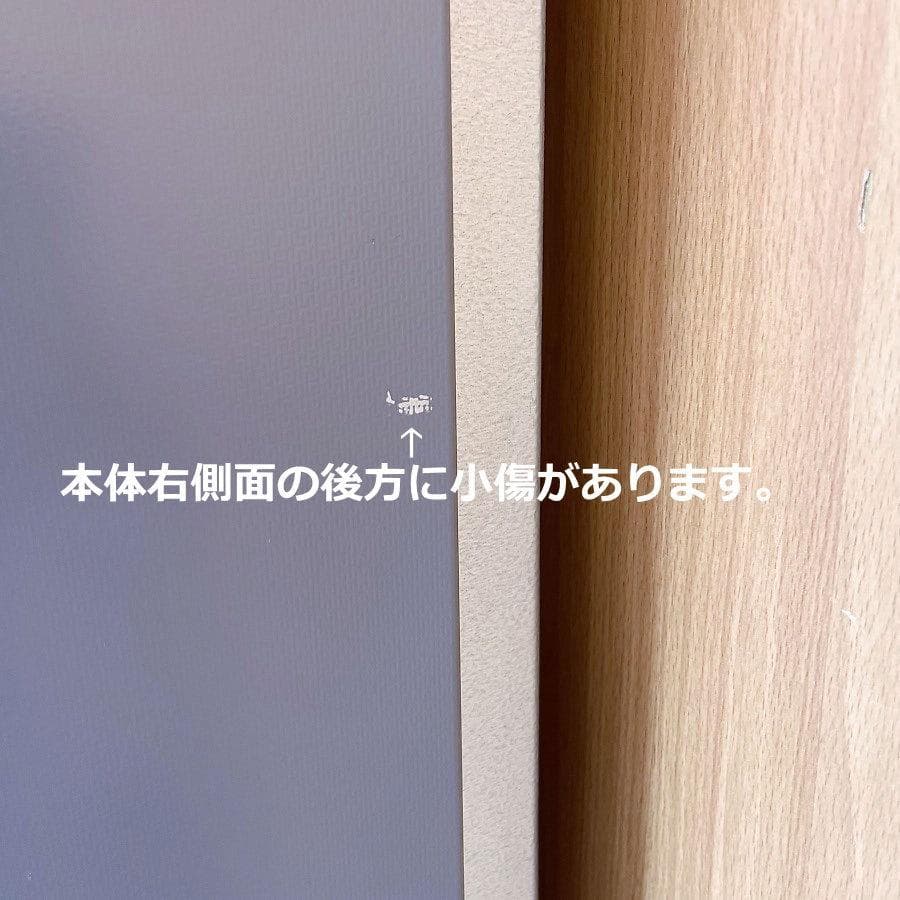 2020年製■ハイセンス 360L 3ドア冷蔵庫 自動製氷 HR-D3601S