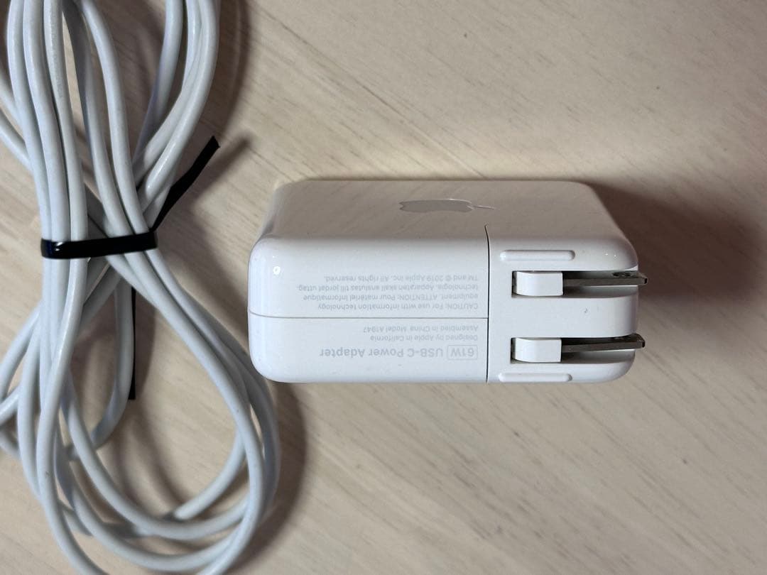 動作品！MacBook Pro2020 i7•32GB•512GB アダプタ付き