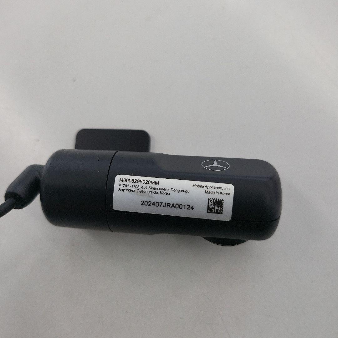 Mercedes-Benz ドライブレコーダー360、モニター付き