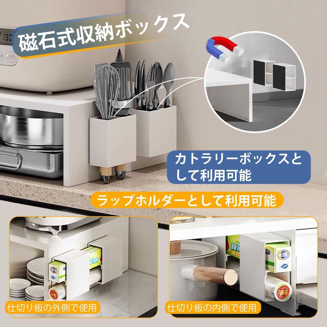 家電下収納 レンジ下収納 大容量 レンジ下スライドテーブル