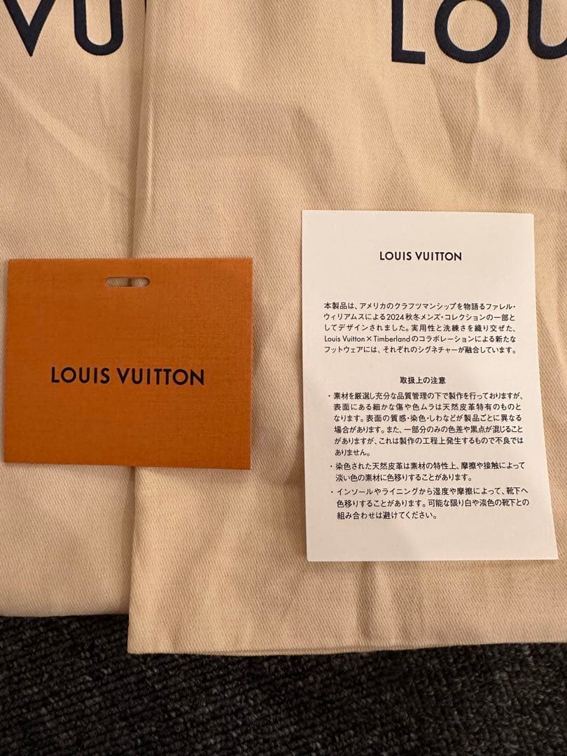 ルイヴィトン×ティンバーランド　アンクルブーツ