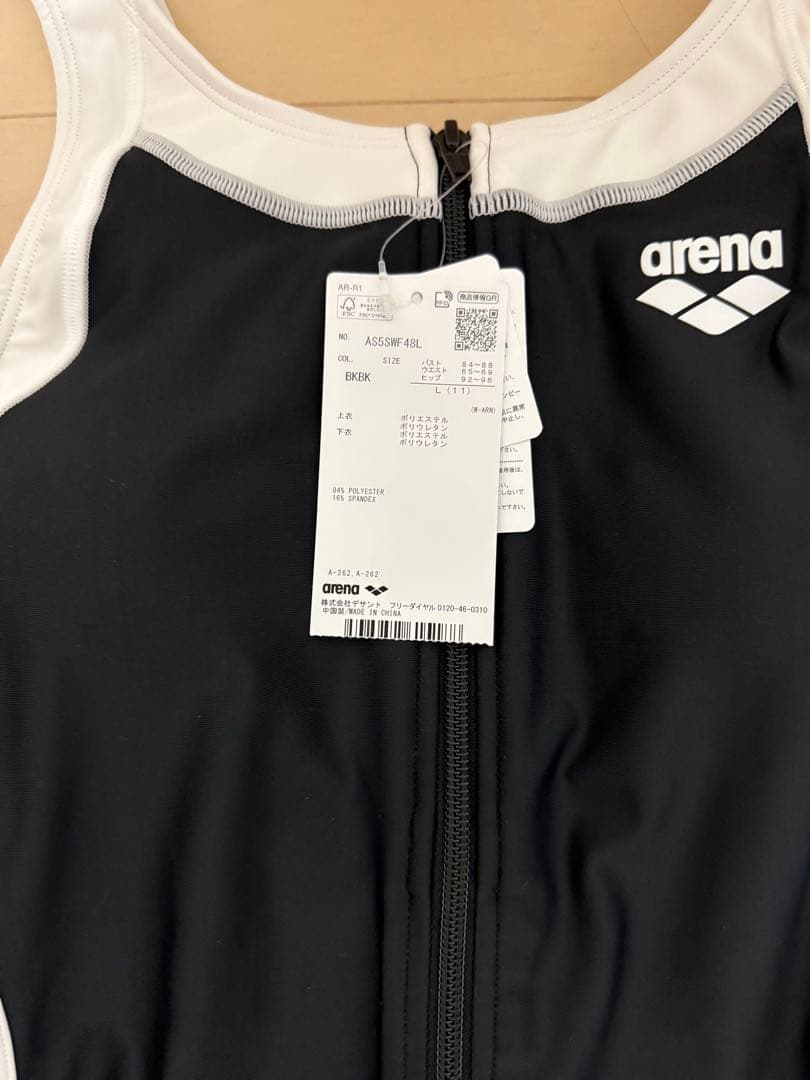 アリーナ ARENA フィットネス水着 レディース フィットネスセパレーツ