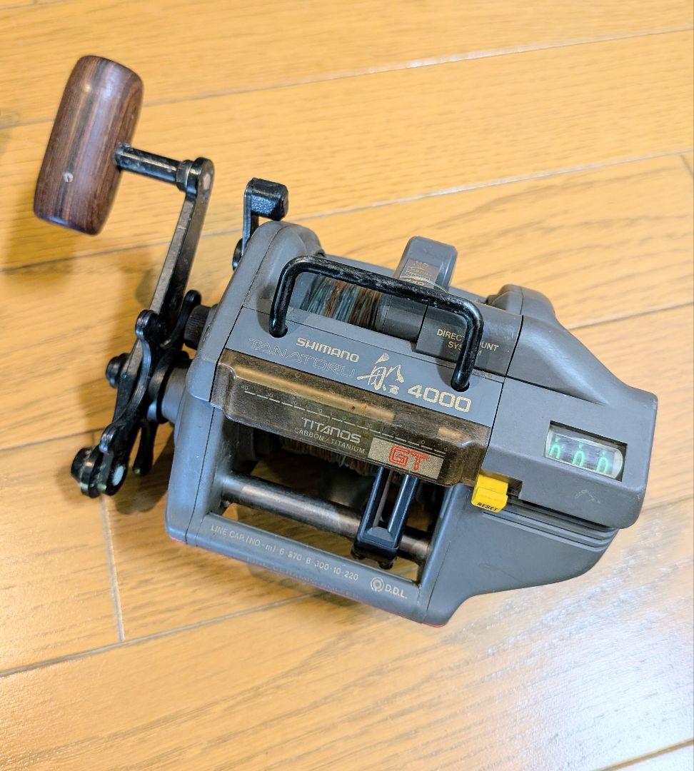 SHIMANO　DAIWA　リールセット