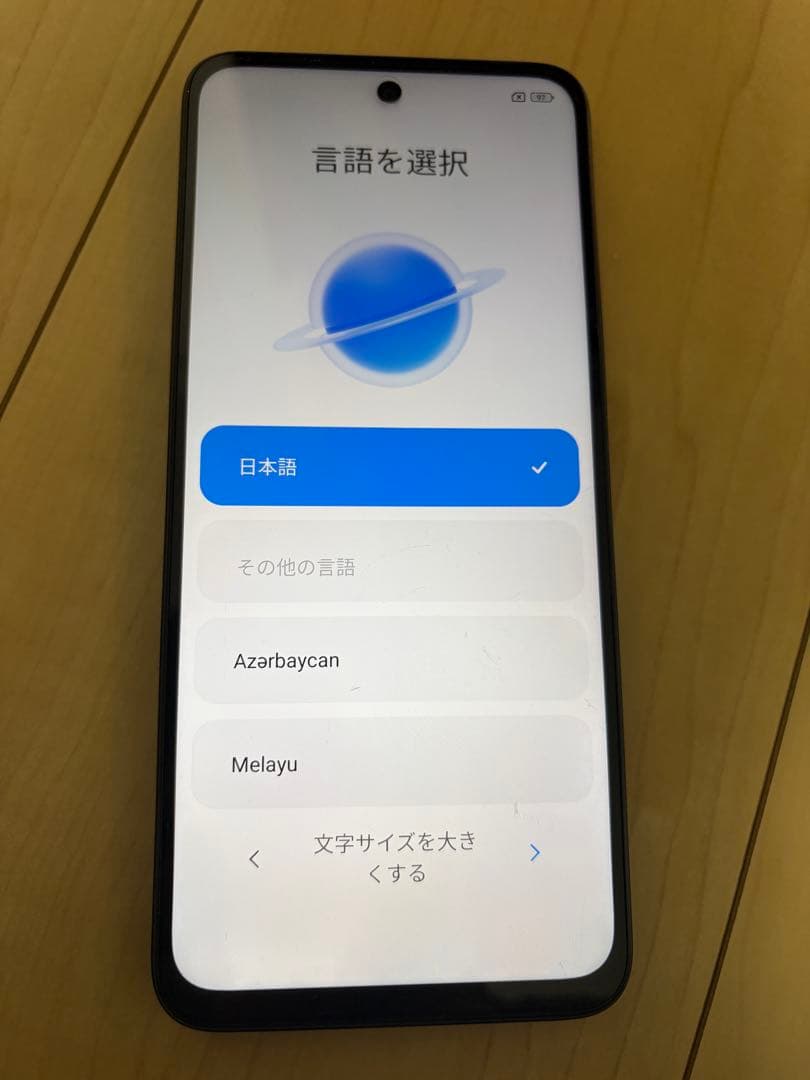 Xiaomi Redmi 12 5G 本体 4GB/128GB　ブラック