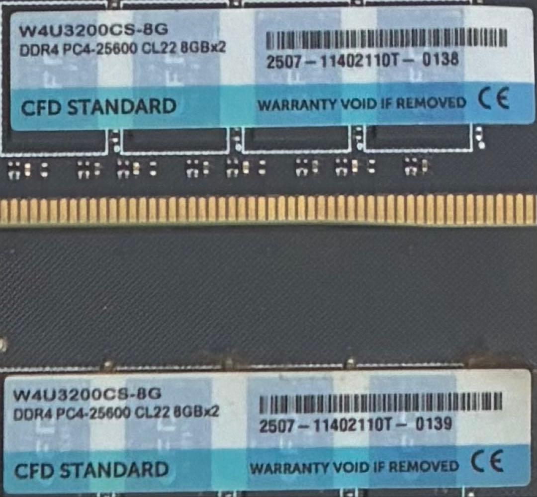 【中古】DDR4-3200 16GB(8GB×2枚) CFD
