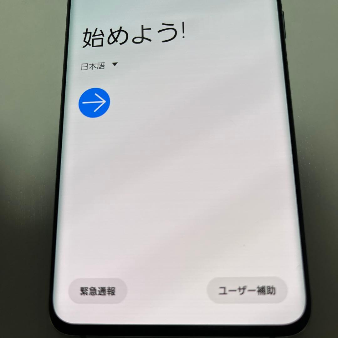 ジャンク Galaxy S20 5G 本体