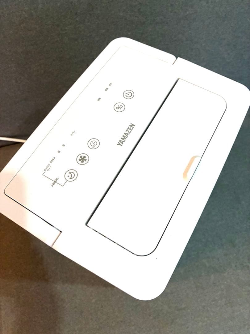 【美品】YAMAZEN 除湿機 ホワイト