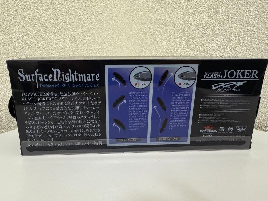 KLASH JOKER 新品 【限定品】