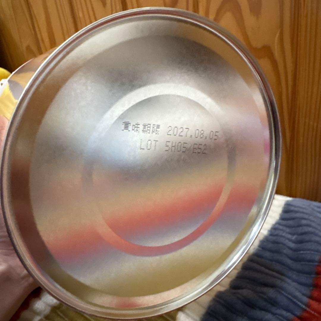 ニューMA-1 ミルクアレルギー用粉ミルク 800gセット