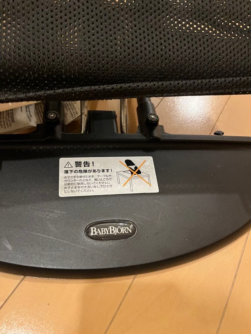 保証書ありKATOJI ハイポジションベビーベッド