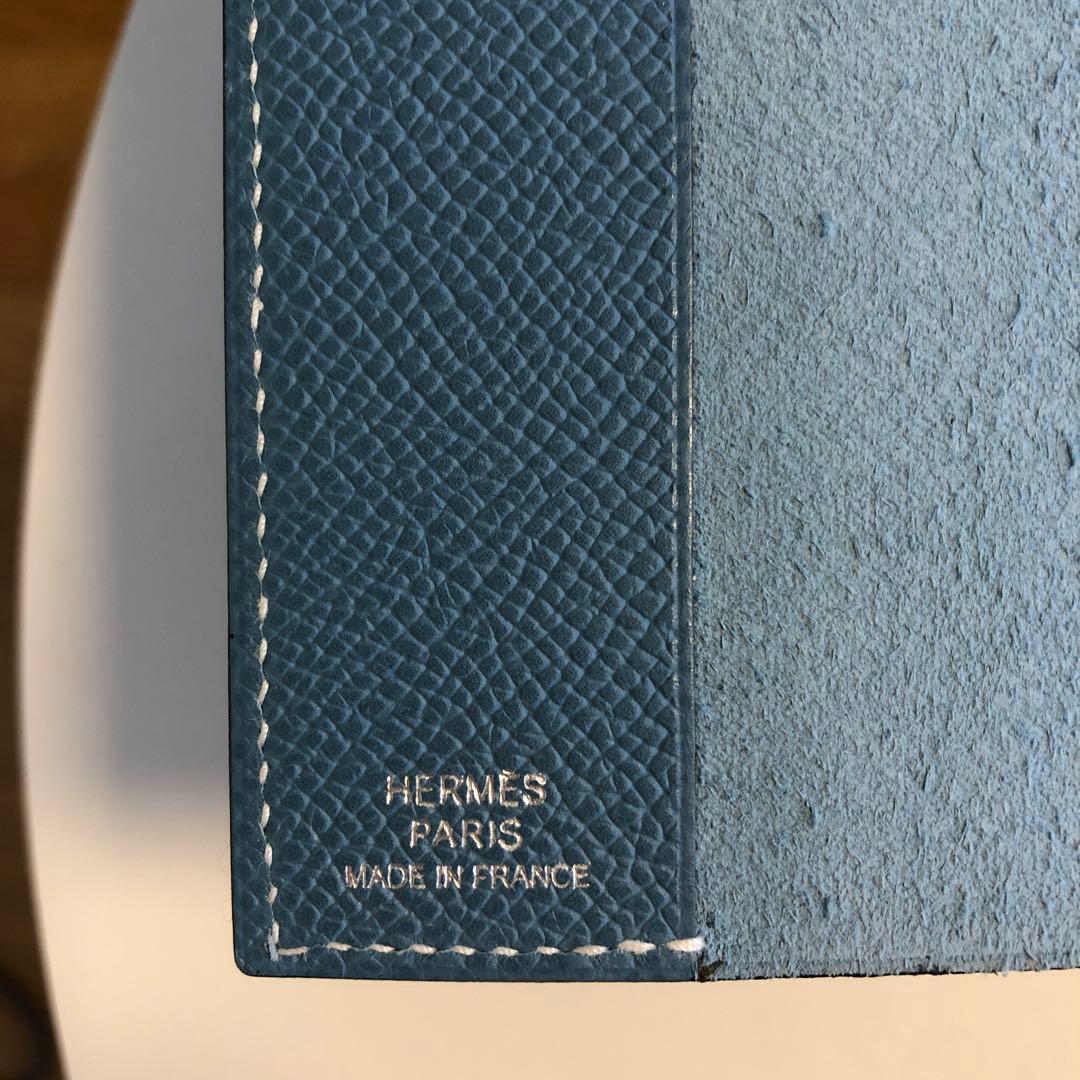 【レア】エルメスノート