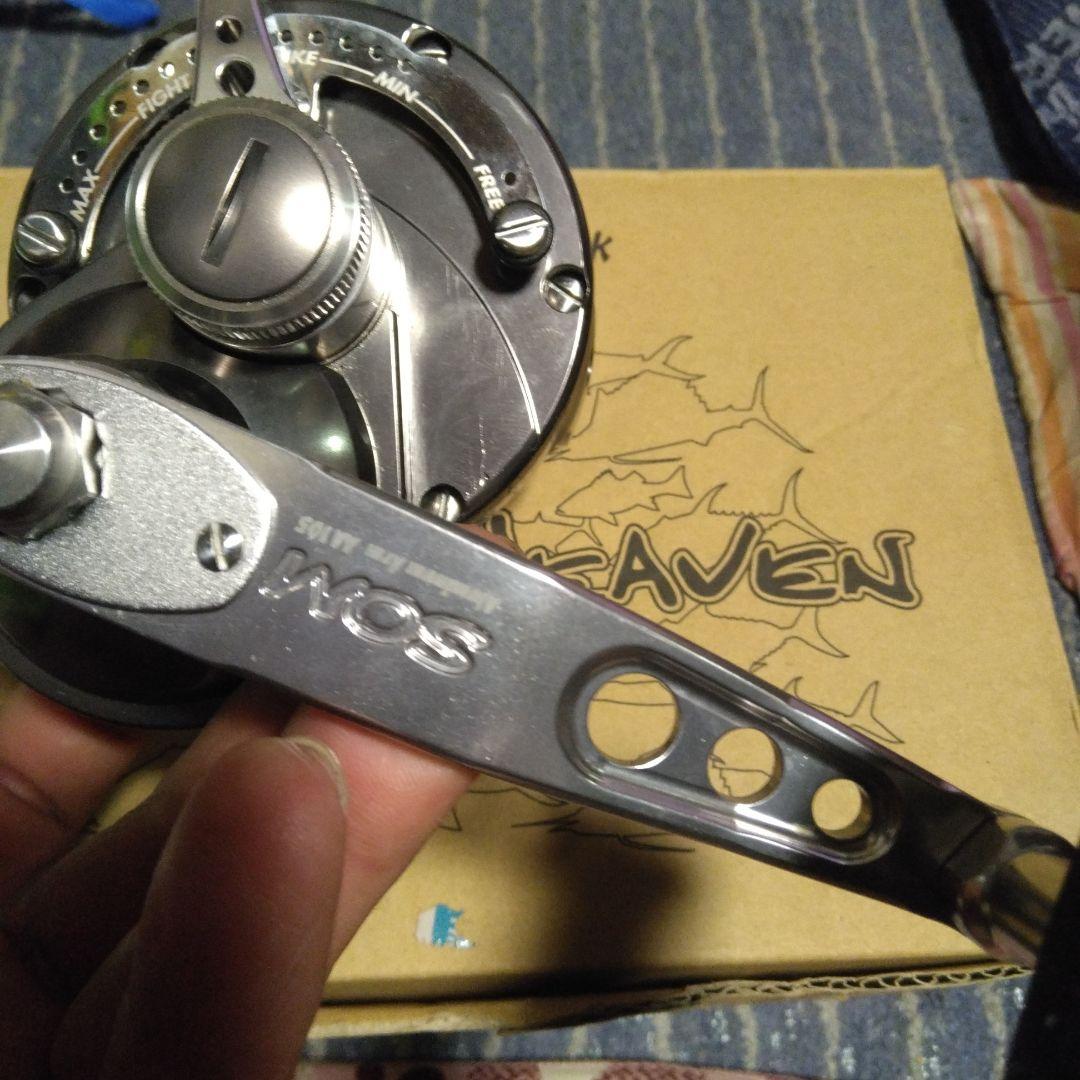 オーシャンマーク　ブルーヘブン　希少　アブラボウズ　メヌケ　バラムツ