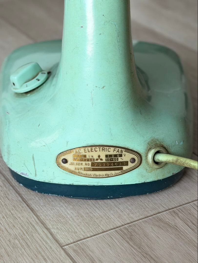 MITSUBISHI 三菱扇風機　３枚羽　動作確認済　ビンテージ　DM-12HC