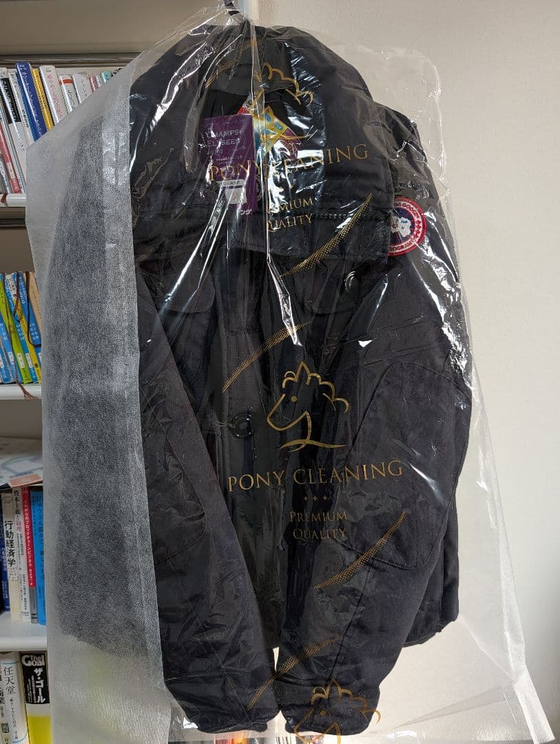 2/3〜2/7不在【クリーニング済】 カナダグース　ダウンジャケット　XS