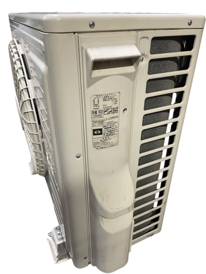 HITACHI 白くまくん14畳 200V対応 RAS-X40F2 2017年製