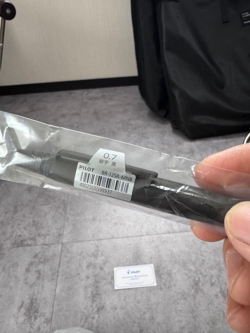 pilot RAIZ ボールペン　ミッドナイトブラック　パイロット　ライズ