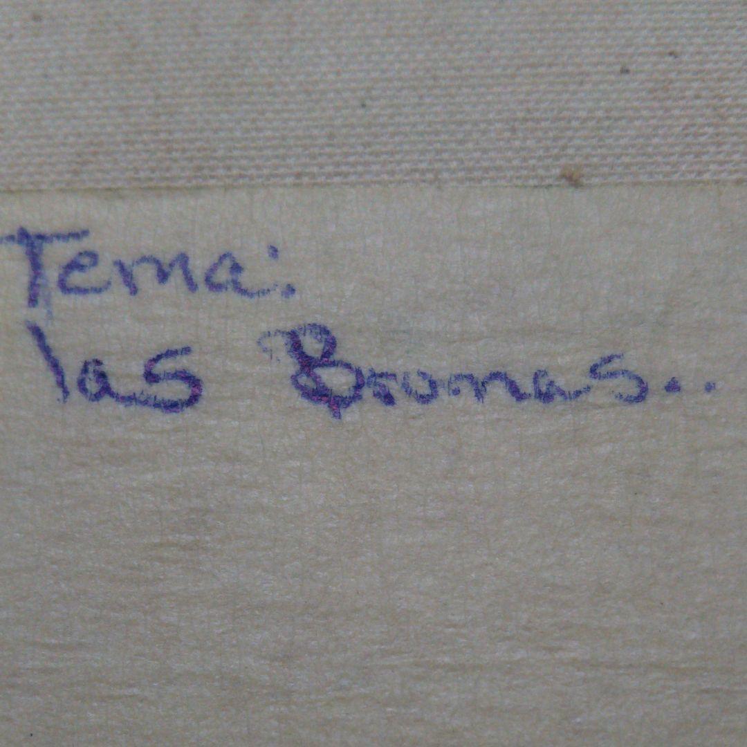 ニカラグア ソレンチナメ絵画 ①