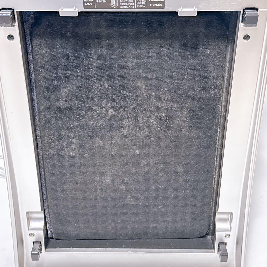 Panasonic パナソニック 加湿空気清浄機 F-VXM90 ブラウン 木目