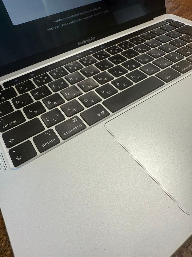 【美品】MacBook Pro M1 13インチ 2020 8GB 256GB
