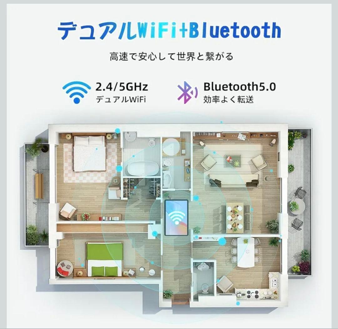 【新品未使用】Android15 タブレット 10.5インチ Wi-Fiモデル