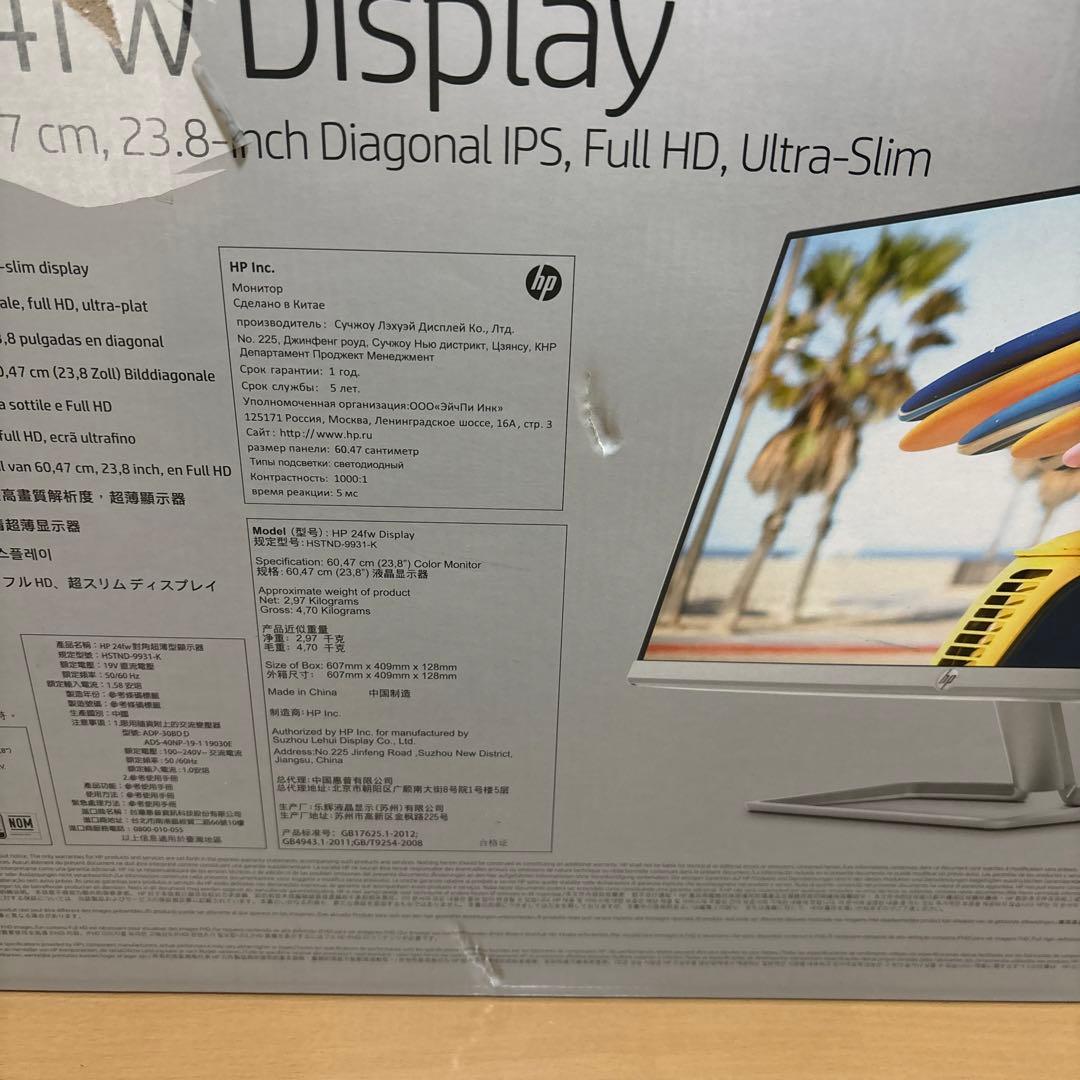 ディスプレイ・モニター本体 hp 24fw Display