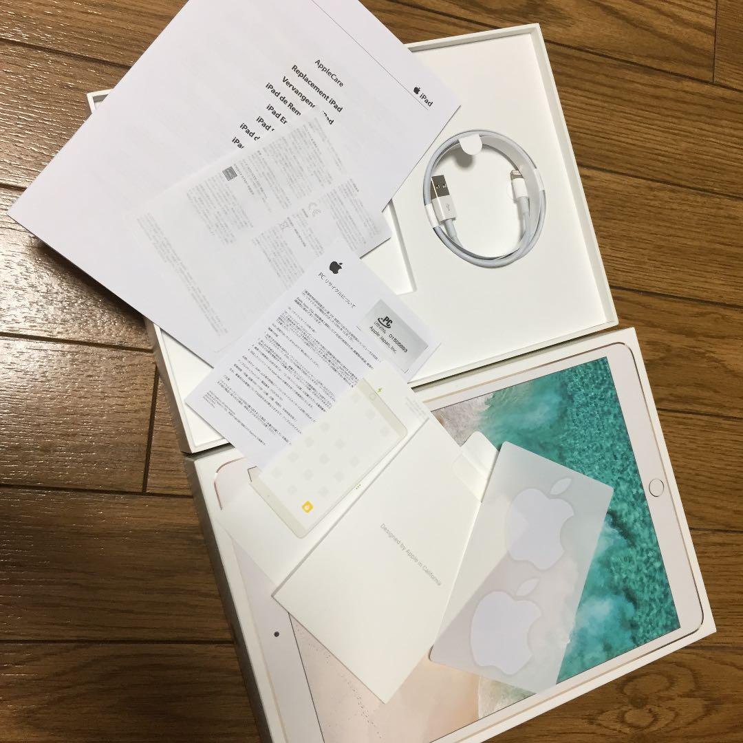 iPad Pro  アップル