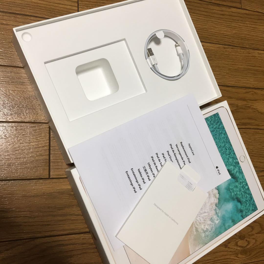 iPad Pro  アップル