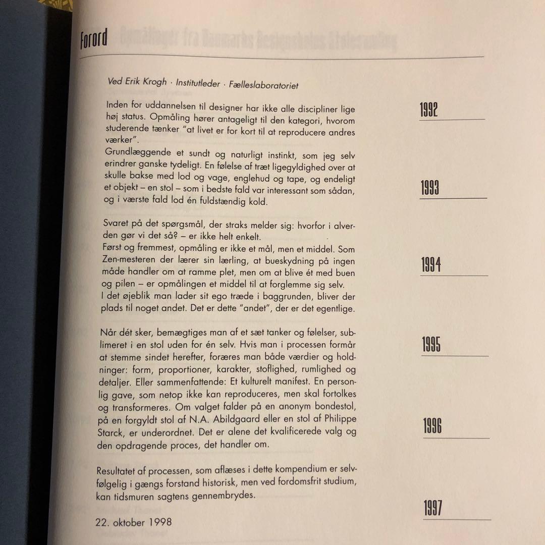 ★ひょ 洋書 デンマーク語 /デザインスクールの椅子コレクション　チェア