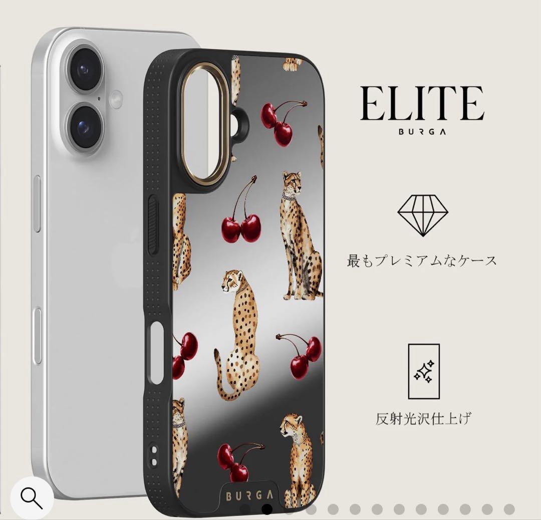 【BURGA】Elite MagSafe Mirror iPhone 16ケース