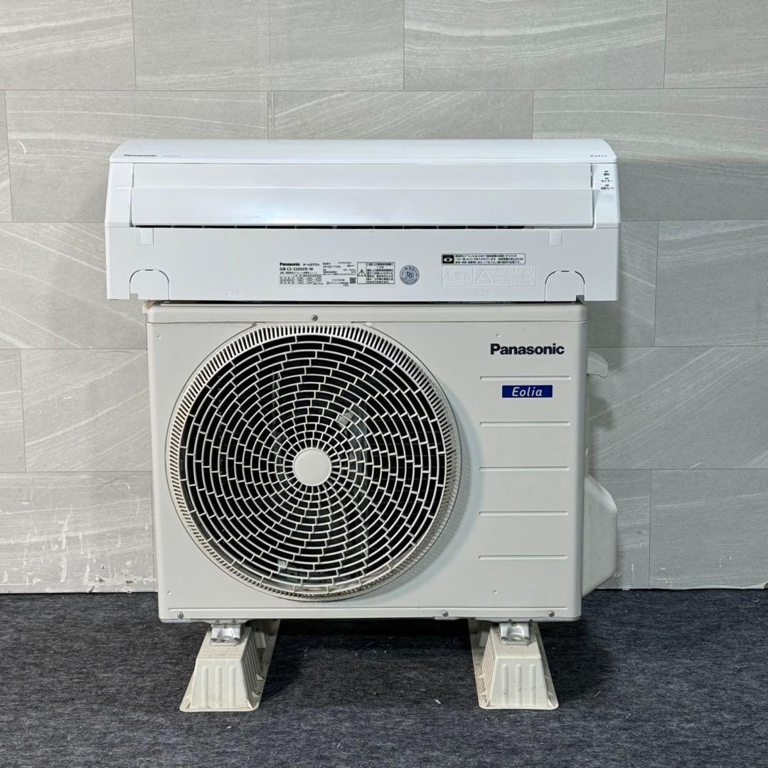 Panasonic ルームエアコン 6畳用 2020年製 寝室 d5339