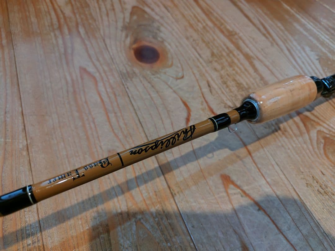 ザウルス フィリプソン バスティマー BC60L 未使用品