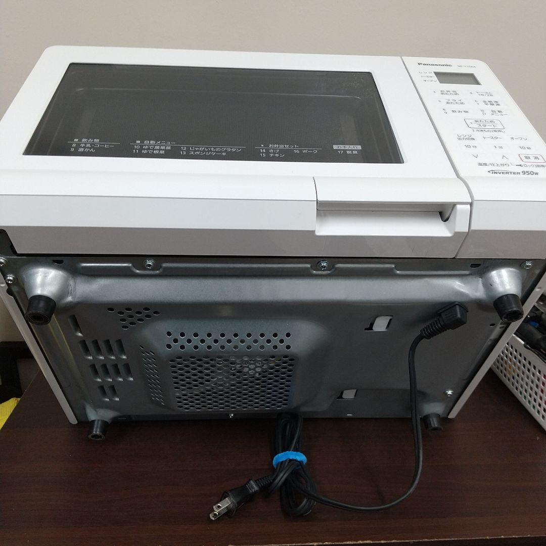 MA④2 Panasonic 23年製 オーブンレンジ NE-T15A4