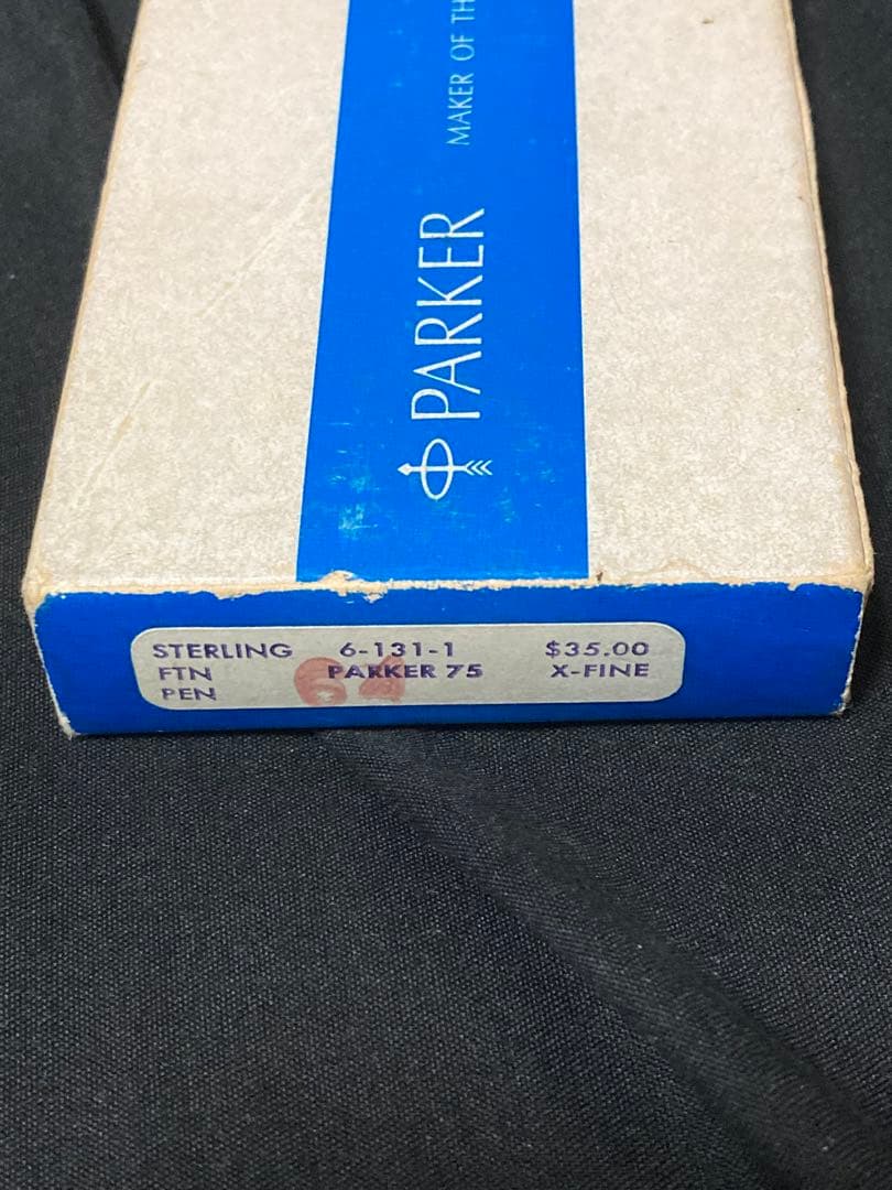 PARKER 75 スターリングシルバー