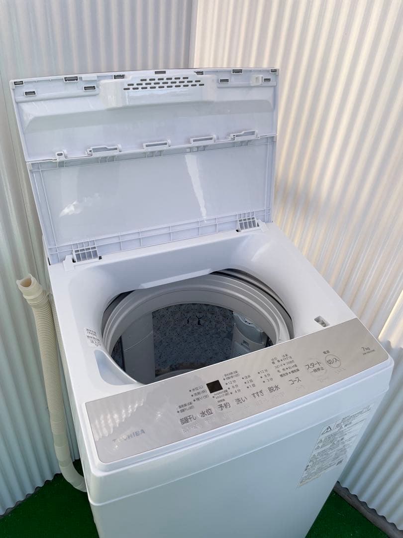 862 東芝 7kg洗濯機 Wダブルシャワー洗浄 インバーター搭載 ステンレス槽