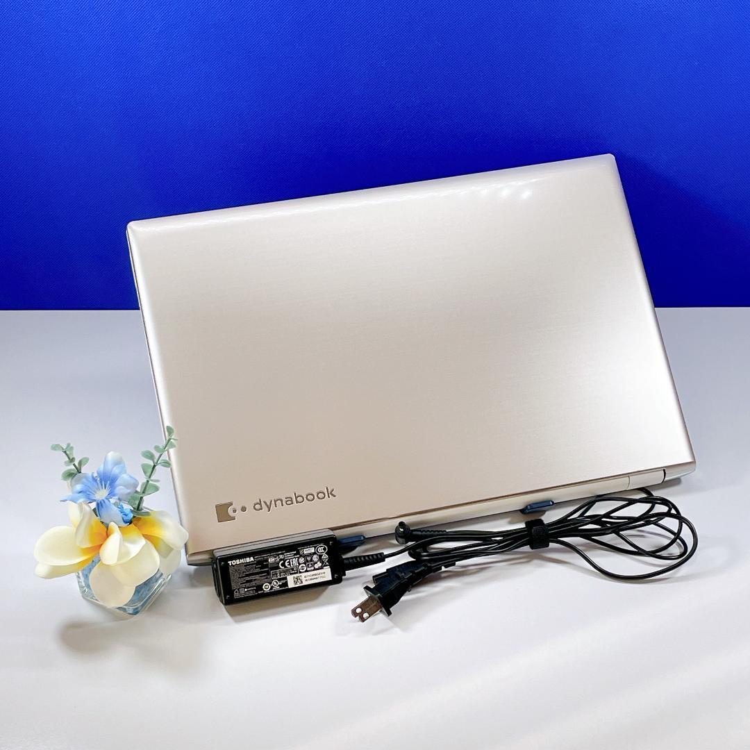 レポート作成にも！Corei7カメラ付ノートパソコン✨Windows11＆SSD