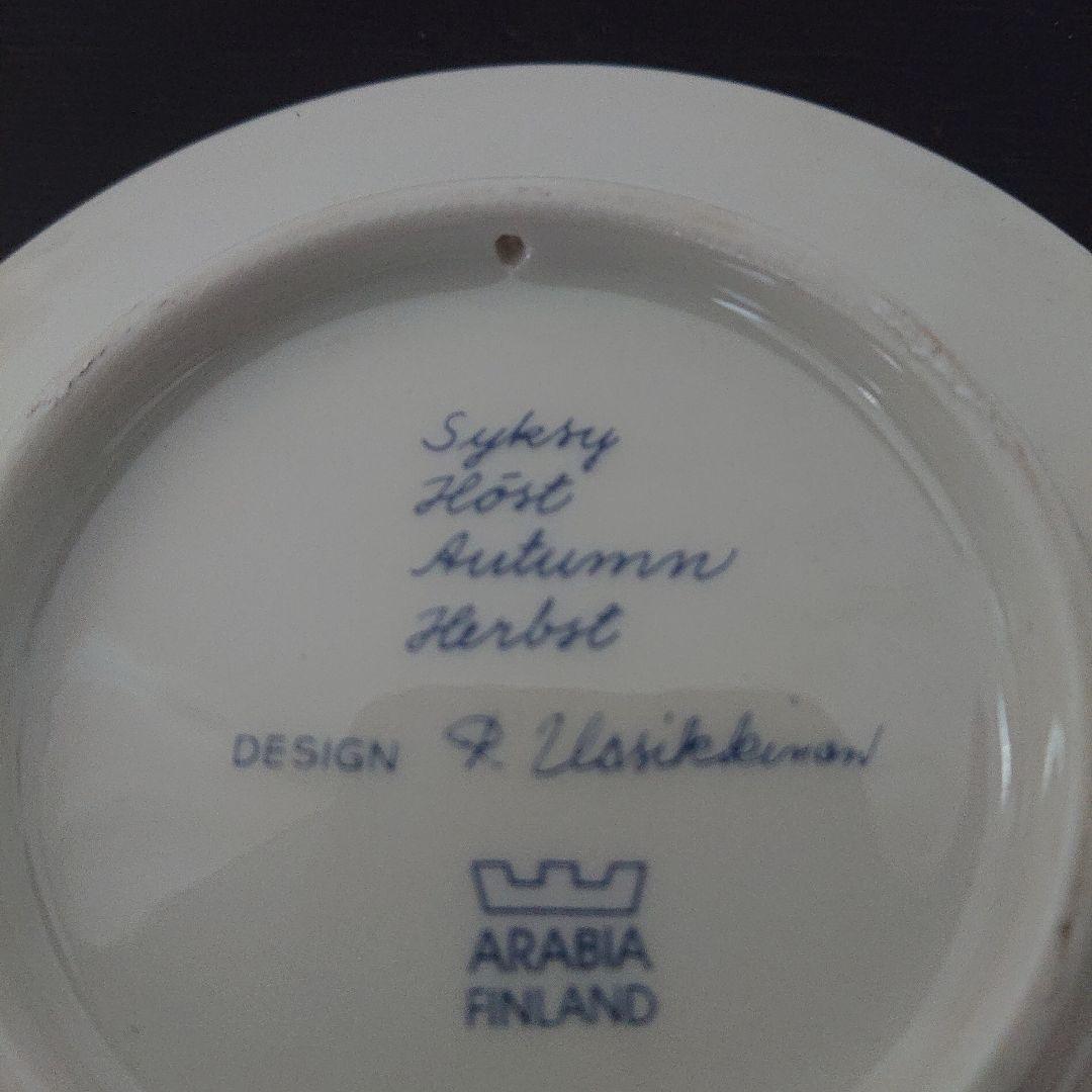 arabia autumn wallplate アラビア　オータム