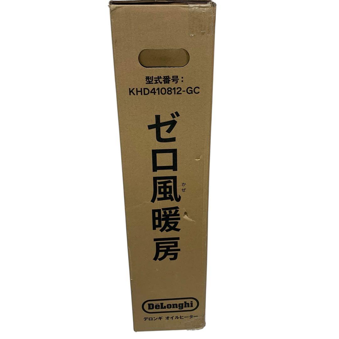 【新品・未開封】デロンギ オイルヒーター 暖房 静音 KHD410812-GC