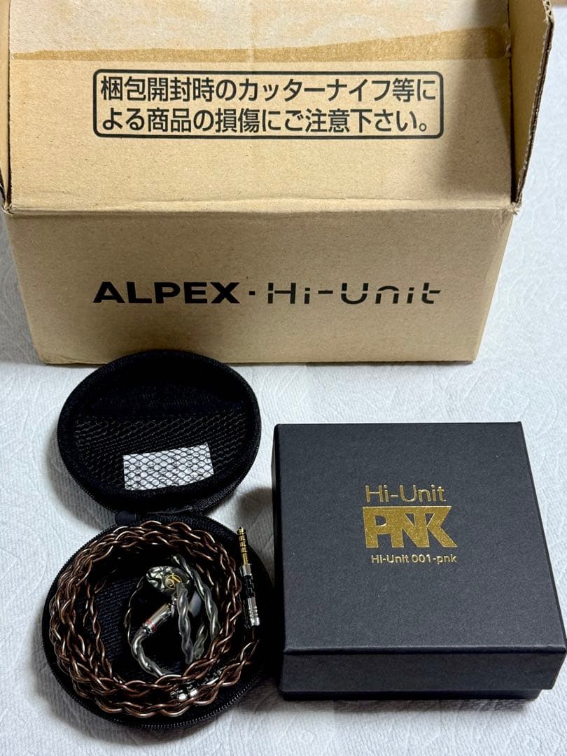 有線ピヤホン3 Hi-Unit001-pnk 4.4バランスケーブル「龍柱」付