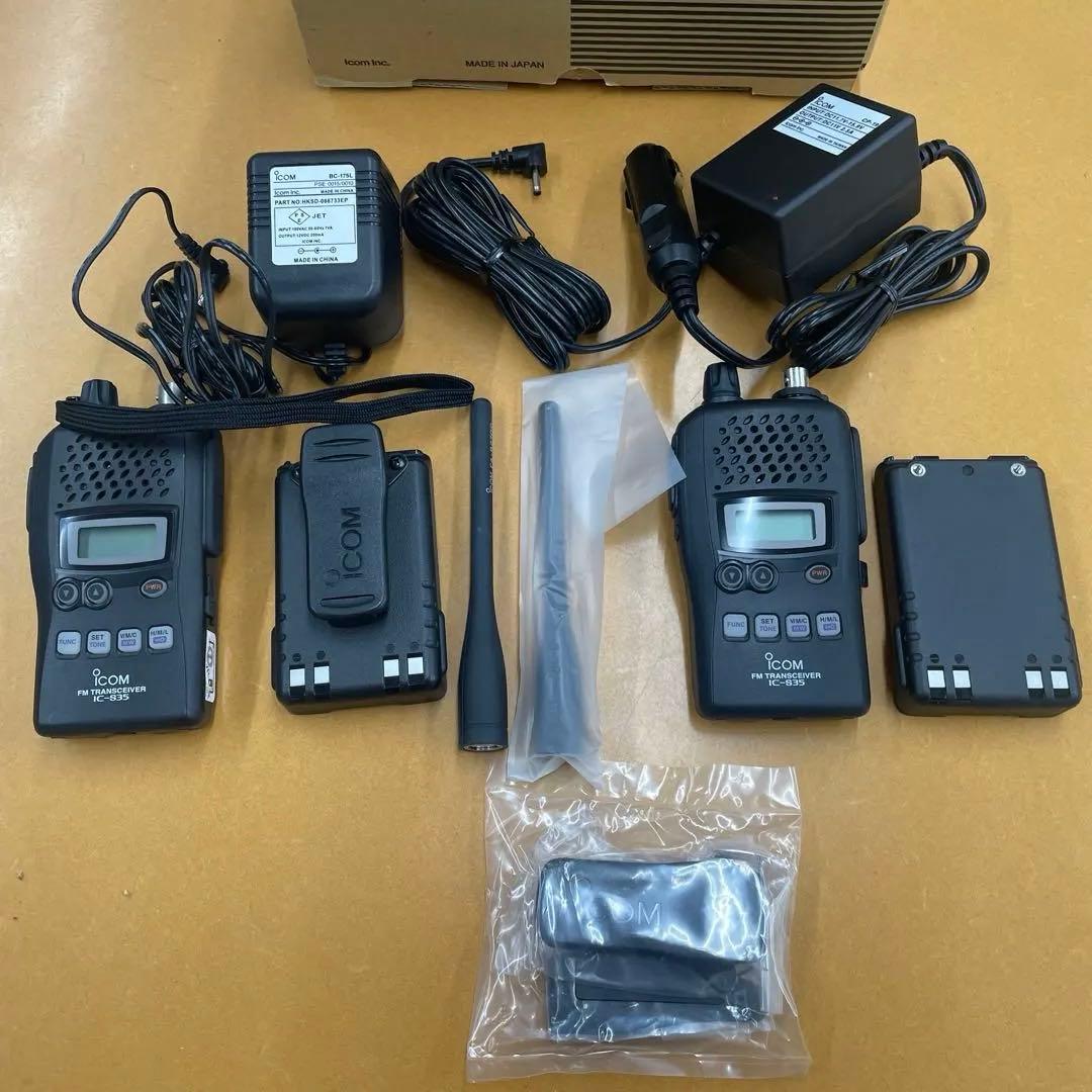 spiegel！ICOM IC-S35 トランシーバー