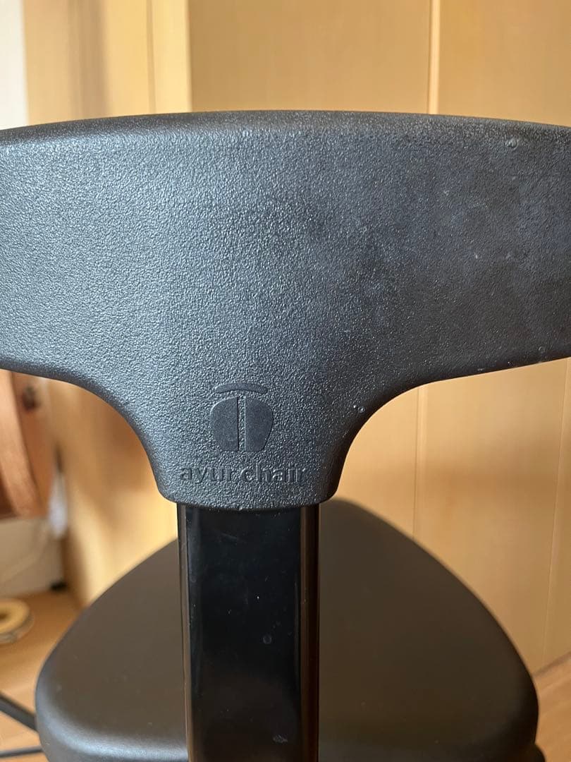 アーユルチェア(姿勢矯正チェア )ブラック