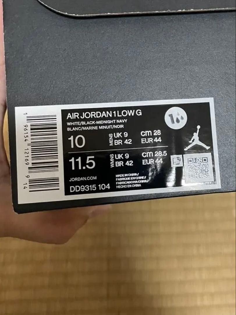 NIKE AIR JORDAN 1 Golf ネイビー 28.0cm新品未使用