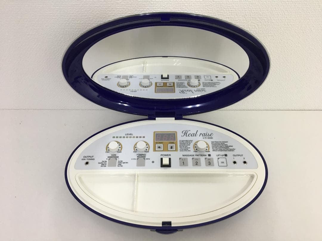 Healraise ヒールライズ 美顔器 UT-2000
