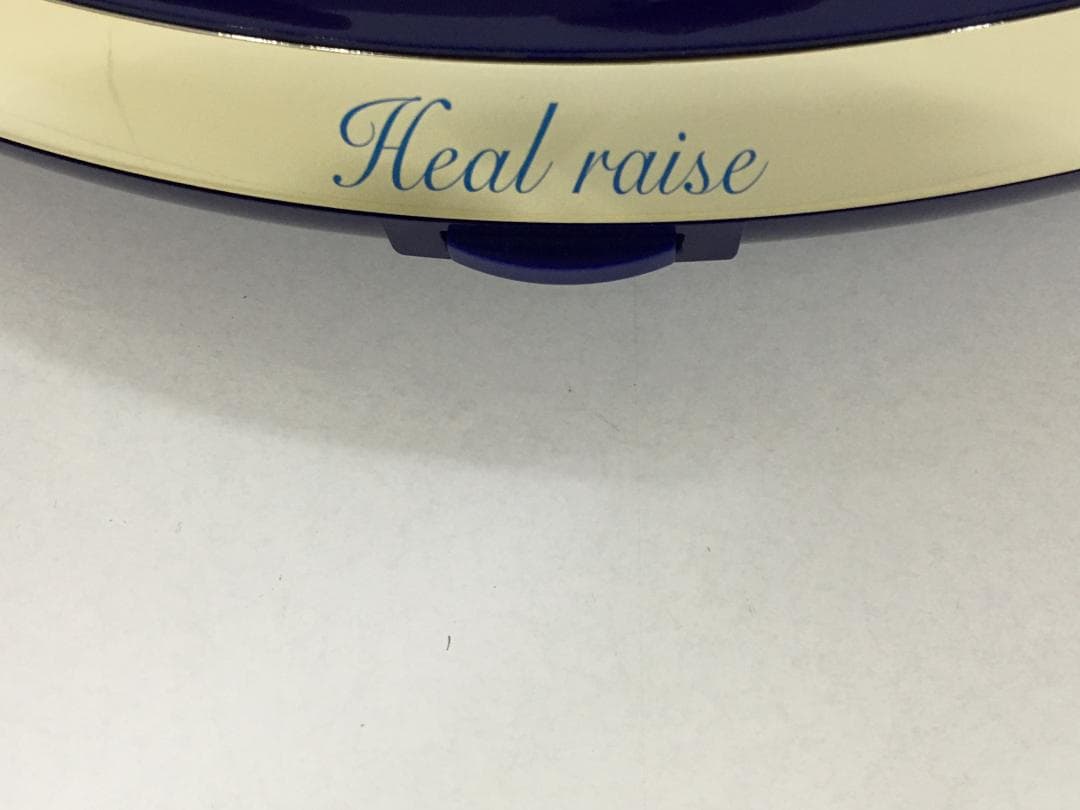 Healraise ヒールライズ 美顔器 UT-2000