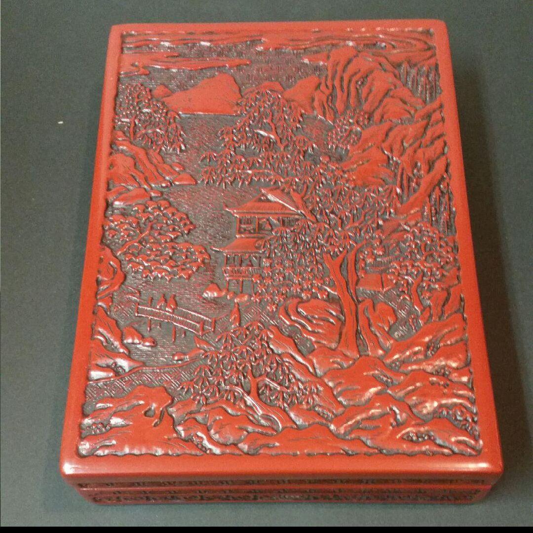 69*215堆朱 漆 漆芸 漆器 硯 墨 硯箱 文箱 骨董