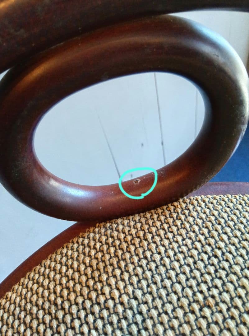 木製バースツール 背もたれ付き 全長約86cm ヴィンテージ